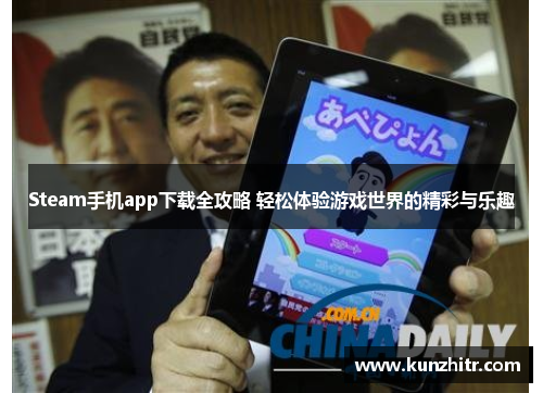 comment-img