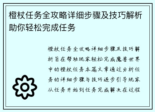 /news/92.html