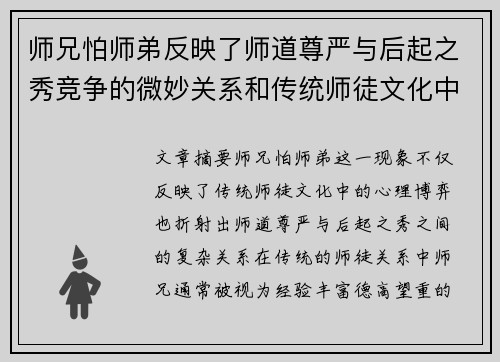 /news/154.html